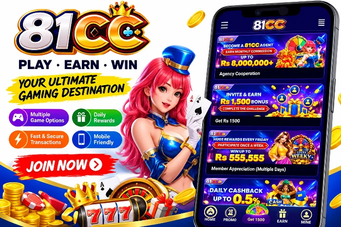81CC Game